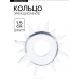Эрекционное кольцо с усиками прозрачное Оки Чпоки, D 1,5 см